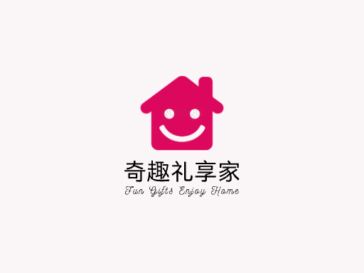 奇趣礼享家抖音小店Logo标志设计