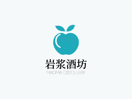 岩浆酒坊果味啤酒Logo标志设计