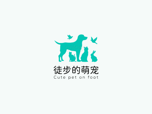 徒步的萌宠扁平化Logo标志设计