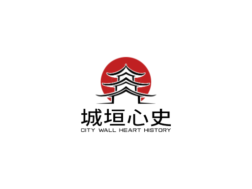 城垣心史围城Logo标志设计