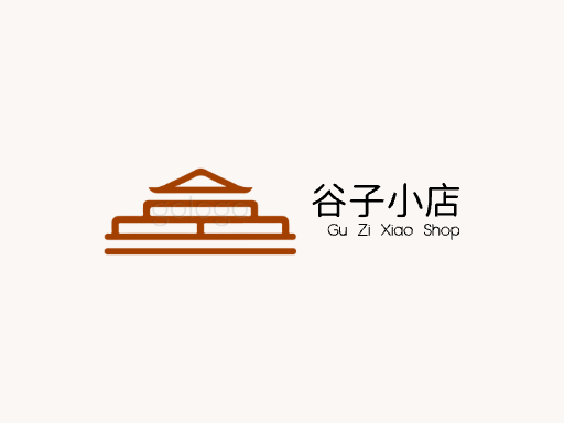 谷子小店店铺Logo标志设计