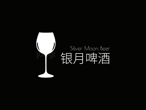 银月啤酒淡啤酒Logo标志设计