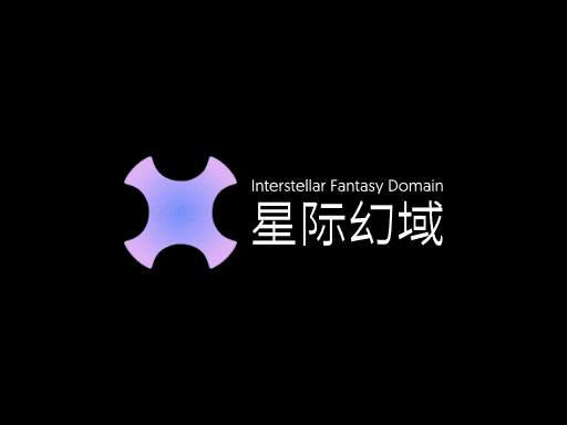 星际幻域科幻Logo标志设计