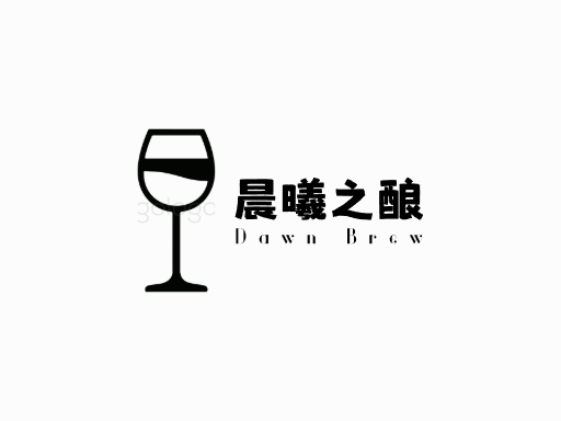 晨曦之酿白啤酒Logo标志设计