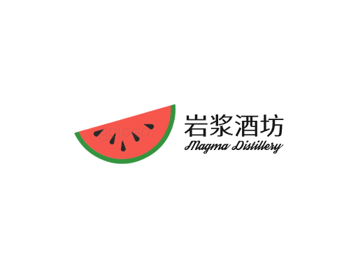 岩浆酒坊果味啤酒Logo标志设计