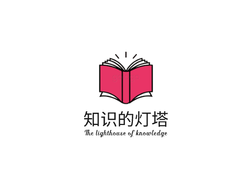 知识的灯塔微信公众号Logo标志设计