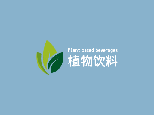 植物饮料植物饮料Logo标志设计