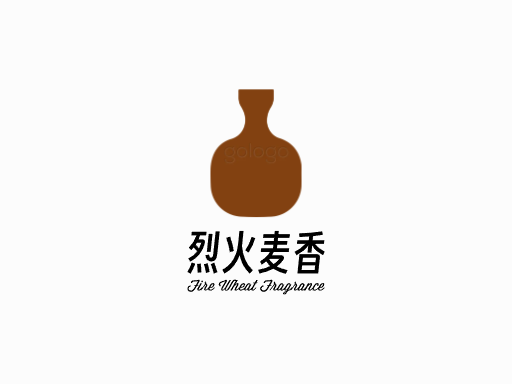 烈火麦香啤酒Logo标志设计