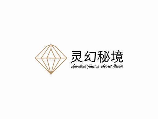 灵幻秘境玄幻Logo标志设计