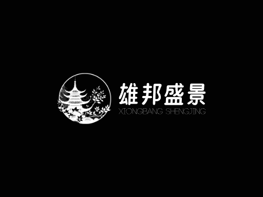 雄邦盛景大国Logo标志设计