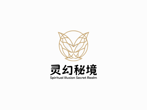 灵幻秘境玄幻Logo标志设计