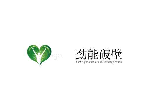 劲能破壁冲击Logo标志设计