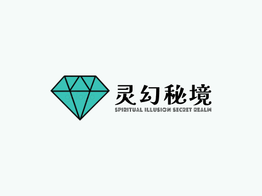 灵幻秘境玄幻Logo标志设计