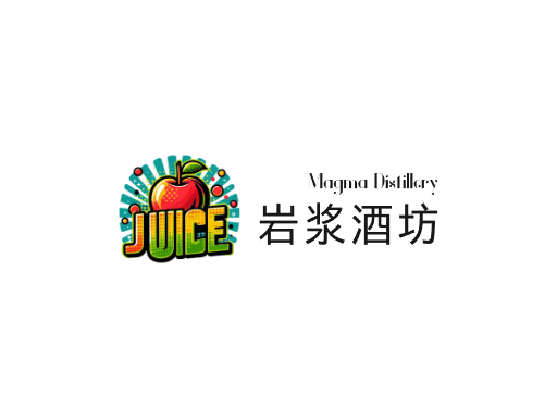 岩浆酒坊果味啤酒Logo标志设计