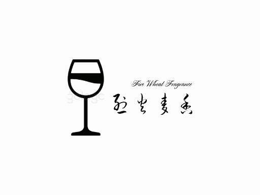 烈火麦香啤酒Logo标志设计