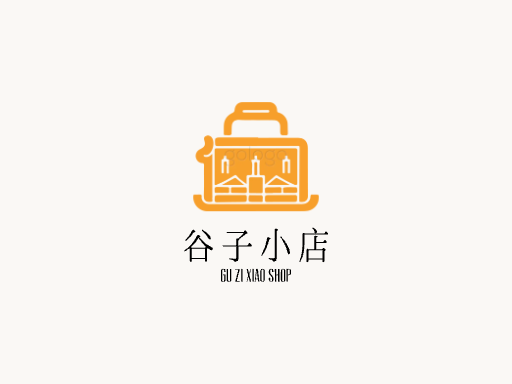 谷子小店店铺Logo标志设计