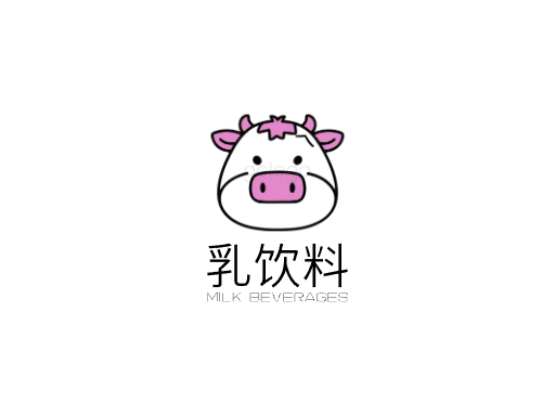 乳饮料乳饮料Logo标志设计