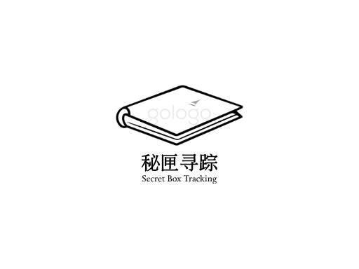 秘匣寻踪黑匣Logo标志设计