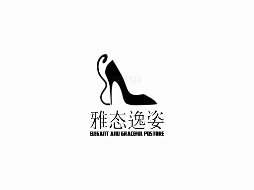 雅态逸姿姿势Logo标志设计