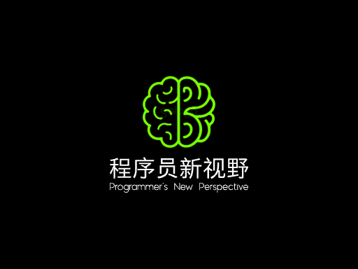 程序员新视野网站Logo标志设计