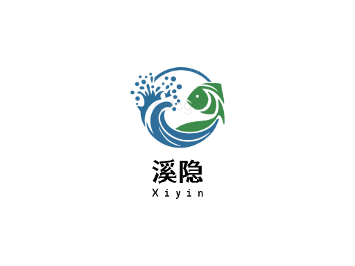 溪隐纯净水Logo标志设计