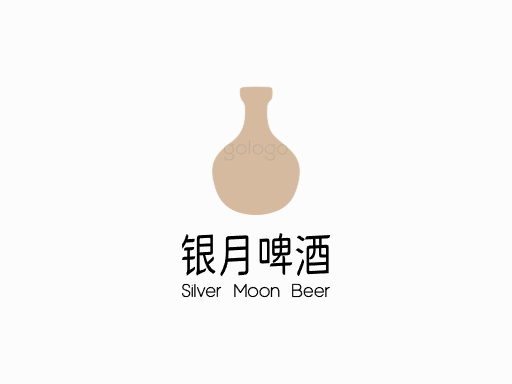 银月啤酒淡啤酒Logo标志设计