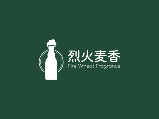 烈火麦香啤酒Logo标志设计