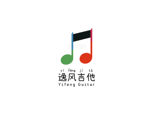 逸风吉他吉他Logo标志设计