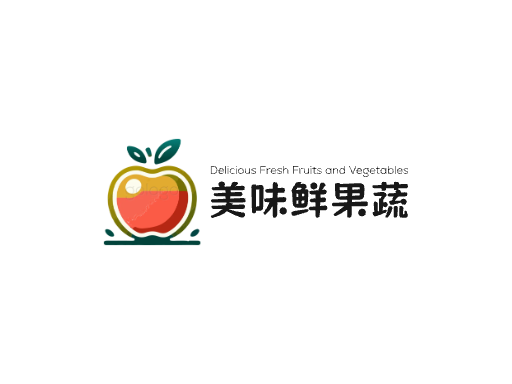 美味鲜果蔬水果Logo标志设计