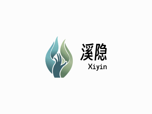 溪隐纯净水Logo标志设计