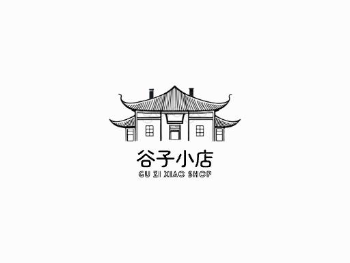 谷子小店店铺Logo标志设计