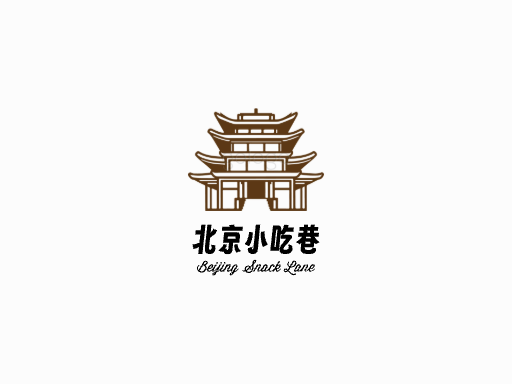 北京小吃巷微信公众号Logo标志设计