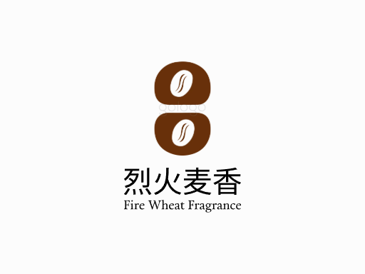 烈火麦香啤酒Logo标志设计