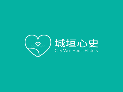 城垣心史围城Logo标志设计