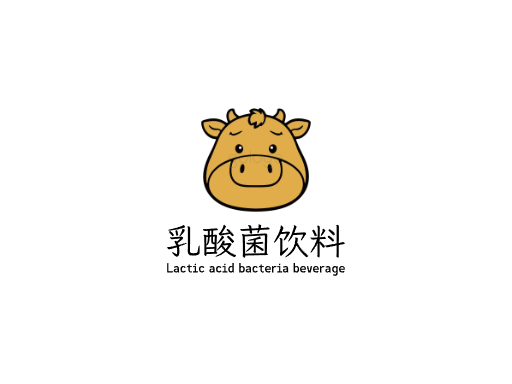 乳酸菌饮料乳酸菌饮料Logo标志设计