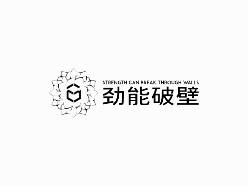 劲能破壁冲击Logo标志设计