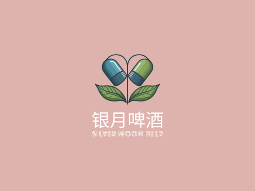 银月啤酒淡啤酒Logo标志设计