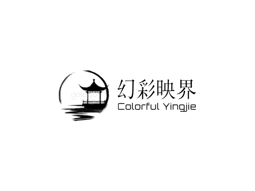 幻彩映界影城Logo标志设计