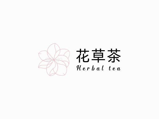 花草茶花草茶Logo标志设计