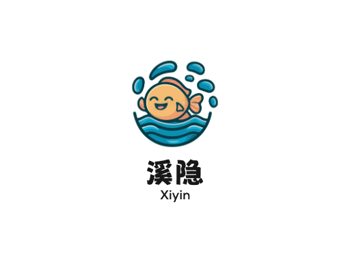 溪隐纯净水Logo标志设计