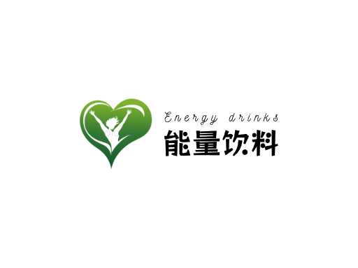 能量饮料能量饮料Logo标志设计