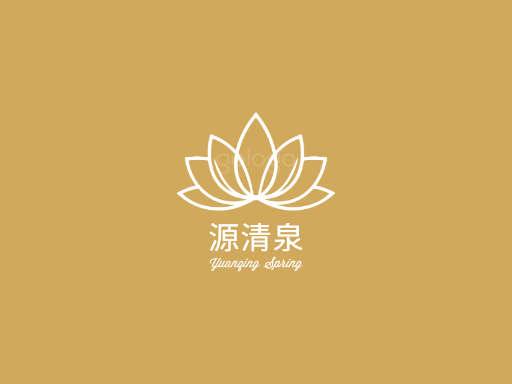 源清泉矿泉水Logo标志设计