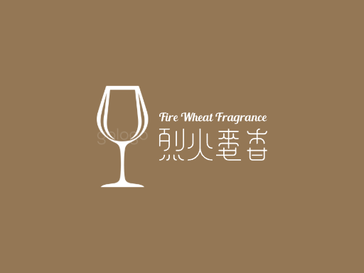 烈火麦香啤酒Logo标志设计