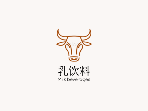 乳饮料乳饮料Logo标志设计