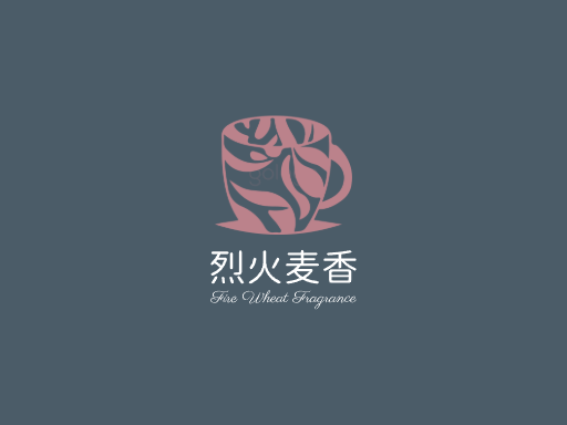 烈火麦香啤酒Logo标志设计