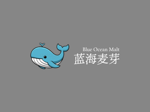 蓝海麦芽精酿啤酒Logo标志设计