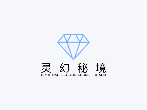 灵幻秘境玄幻Logo标志设计