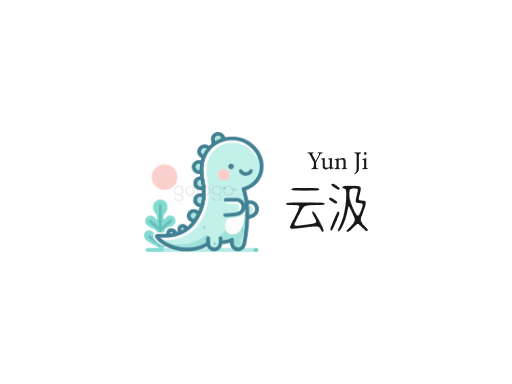 云汲气泡水Logo标志设计