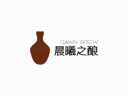 晨曦之酿白啤酒Logo标志设计