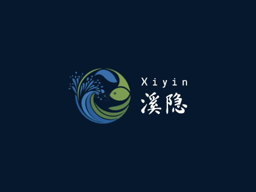 溪隐纯净水Logo标志设计